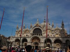 -圣马尔谷圣殿宗主教座堂