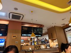 -小鱼小牛(世欧广场店)