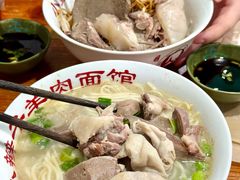 -小辫子羊肉面馆(周东店)