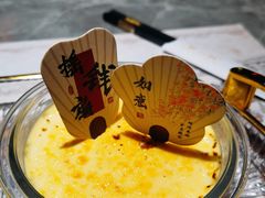 -儒之堂·足道养生SPA影院式(万融城店)