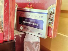 -巴拉吉·SPA·按摩养生馆