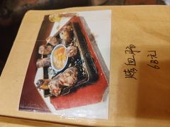 -吉祥圣雪藏餐