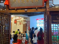 门面-海坛特色小吃·只做平潭特色菜(平潭店)