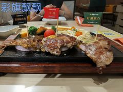 -豪客来牛排(海沧阿罗海店)