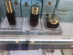 -日上免税店(三径路t3店)