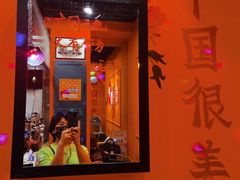 -囍福咖啡(这有山店)