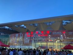 -宝安区体育中心体育馆