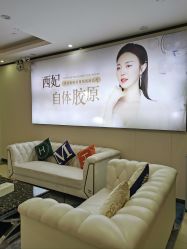 -东莞西妃整形美容医院