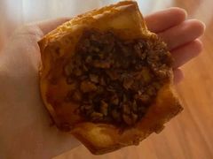 太妃核桃丹麦酥-瑞幸咖啡(优城A座店)