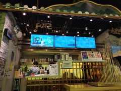 -茶理宜世(东方宝泰店)