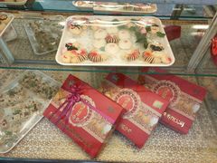 八件儿-芦庄子桂顺斋(和平路总店)