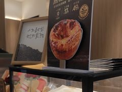 -肯悦咖啡(红山6979店)