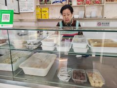 -英实打糕店