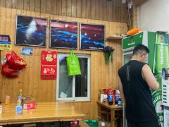 -北港方记海鲜楼·海景餐厅