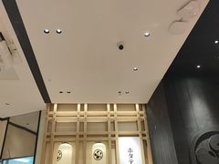 -友壹町寿司(佛山新DNA店)