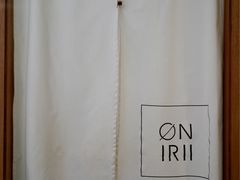 -Onirii Coffee(长乐路店)