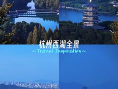 -九曜山