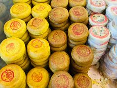 -杨老大焙子月饼干货(宽巷子民族美食街店)