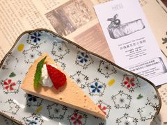 玫瑰腐乳芝士蛋糕-THE PRESS(申报馆店)