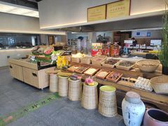 -鲁城往事(游客中心店)