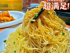 -鱼醉无骨鱼·中山脆肉鲩(荔湾路店)