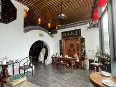 -道南書院·私房菜·早午茶·茶馆