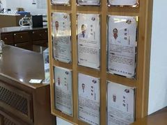-深圳安仁堂中医·推拿按摩·肩颈调理