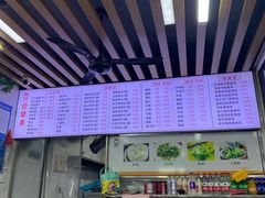 -尚干依清小吃(西洪店)