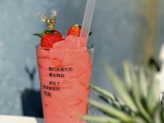 -BIGHEAD大头家咖啡馆(蛇口店)