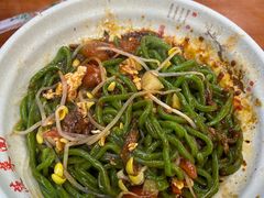 -手擀菠菜面(西康路店)