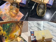 -云顶国际商业广场