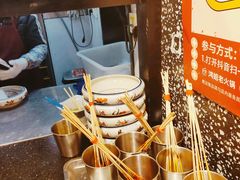 -萍姐火锅·公路夜市(打浦桥日月光店)