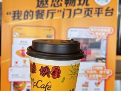 -麦当劳(厦门思明路店)