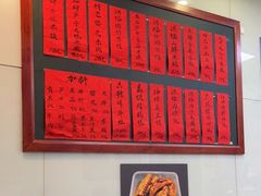 -洪福米线(浣纱路店)
