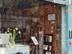 -Onirii Coffee(长乐路店)