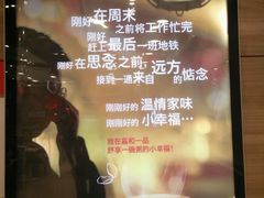 -嘉和一品粥(马家堡店)