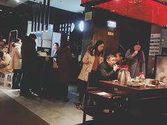 大堂-捞神煲汤火锅(湖滨商业街店)