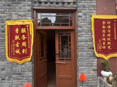 -建基泡馍·西安老字号·清真(永宁店)