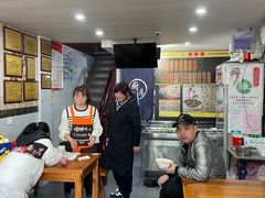-老袁炒年糕(富豪路店)