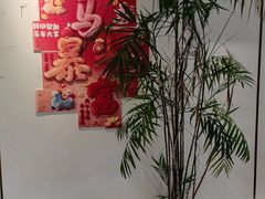 -LA JOLLA 墨西哥餐厅(学院路店)