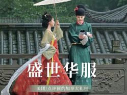 -金夫人婚纱摄影(总店)