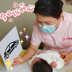 -大美母婴月子中心(吴中店)