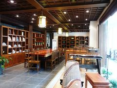 -秦汉胡同国学书院(川沙分馆)