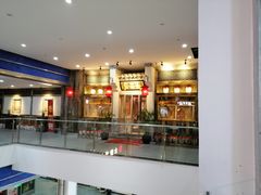 -兰溪小馆(首经贸店)