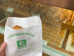 -老大昌(淮海中路店)