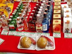 -大桥道食品商店(咸阳路店)