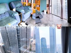 -得闲·高空SPA(东盟店)