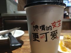 -姐弟俩土豆粉(丰乐路店)