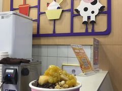 -一只酸奶牛(八一路店)