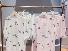 -伊势丹(现代城店)